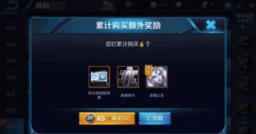  王者荣耀玩家卸载游戏前,天美出大招挽留,网友不得不弃