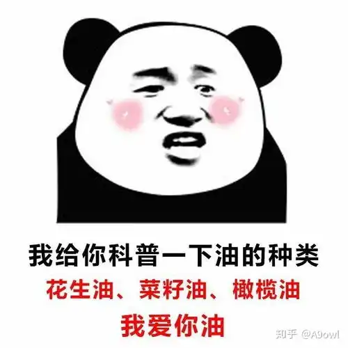  qq最全最新免费气泡