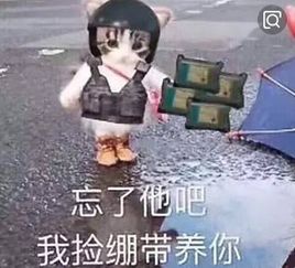  绝地求生大神两眼放光的道具,萌新表示我不敢接触