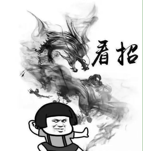  很冷,很逗,很搞笑的段子,幽默风趣,搞笑至极,看完乐一天姑娘