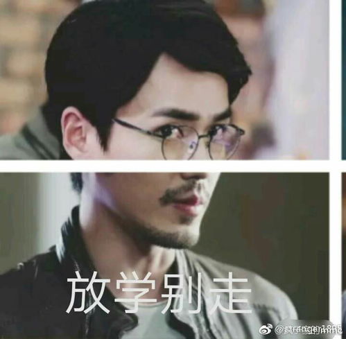  不要看封面白居沙雕表情包第二弹,只有搜刮没有自制了