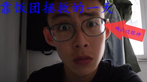 祝我生日快乐表情包图片