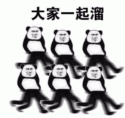  国庆,我们一起错峰回家