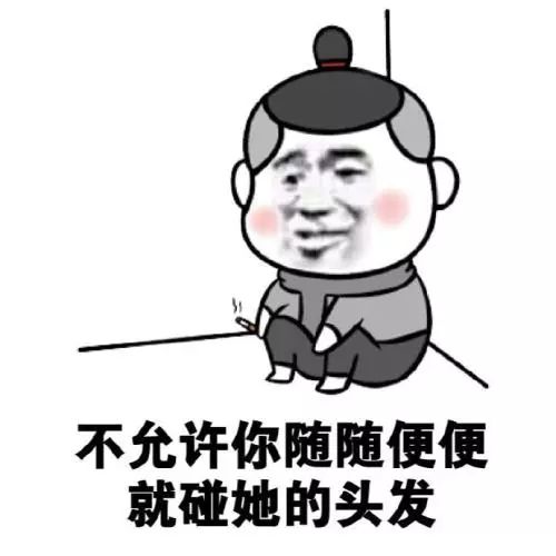  编辑部全员躺枪,90后中年少女扛起大旗走稳了
