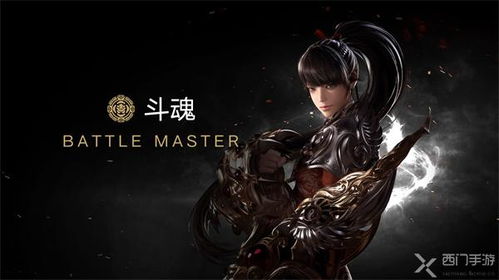 命运方舟赤子格斗怎么玩 命运方舟赤子格斗怎么玩