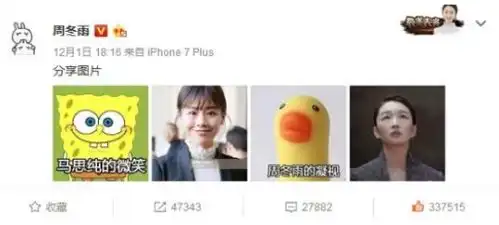 这辆格调小车唤醒你90后,别让佛系成为追求个性的终点 这辆格调小车唤醒你90后,别让佛系成为追求个性的终点