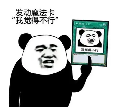 看了恒大的操作,新势力直呼内行 看了恒大的操作,新势力直呼内行