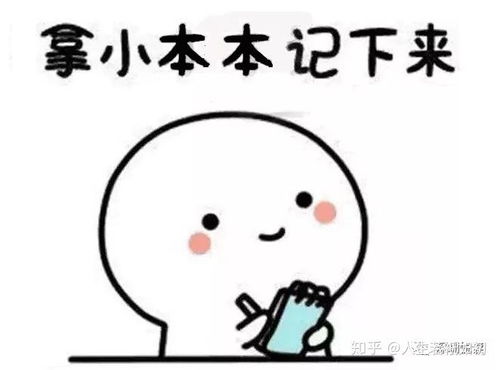 深圳纯积分入户,你所需要了解的事 深圳纯积分入户,你所需要了解的事