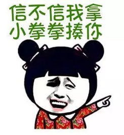  盘山下雪了天津市区明晚也来雨夹雪word天,你要调皮到何时