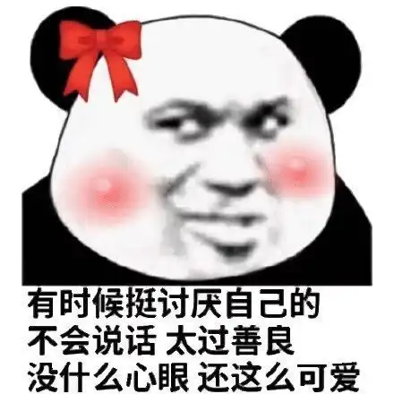 越品越有意思的文案 越品越有意思的文案