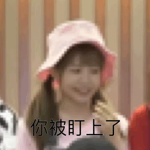  不到五分钟的采访能做多少表情包