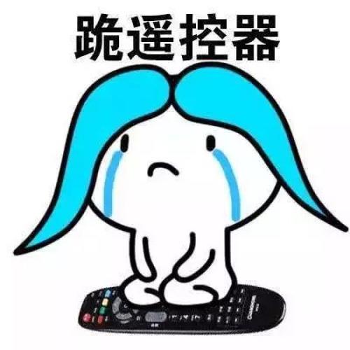  开心一笑公司不发公司,俺就去送外卖,结果一个月收入20000