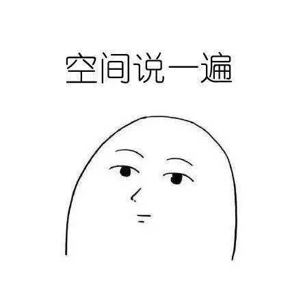  你属牛么管你屁事