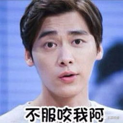  迪丽热巴,凭什么