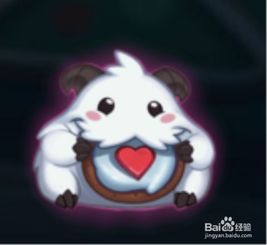  lol英雄联盟冰雪节可以获取的新表情