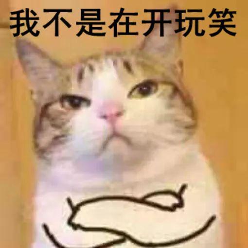  局地降温1214,冷空气今晚到货