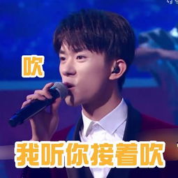 添福啵沙雕表情包来袭,胃疼团再度合体 添福啵沙雕表情包来袭,胃疼团再度合体