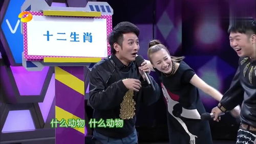 罗志祥太拼了,玩游戏的表情简直可以出道了 罗志祥太拼了,玩游戏的表情简直可以出道了