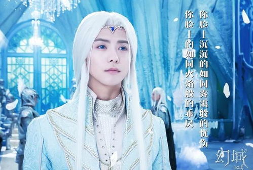  在众多白发男神当中,只有张智尧称得上是惊为天人