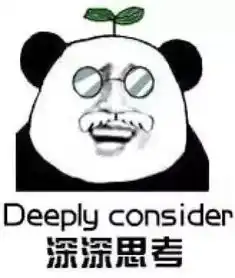 难以置信英语表情包你的