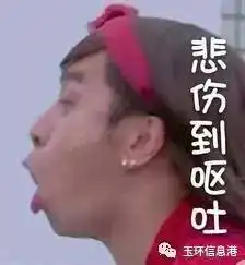 这个人做的好人好事玉环40多万人看到后,一定都会为他表扬称赞鼓掌点赞 这个人做的好人好事玉环40多万人看到后,一定都会为他表扬称赞鼓掌点赞