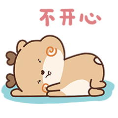  狍小坑日常篇2微信表情