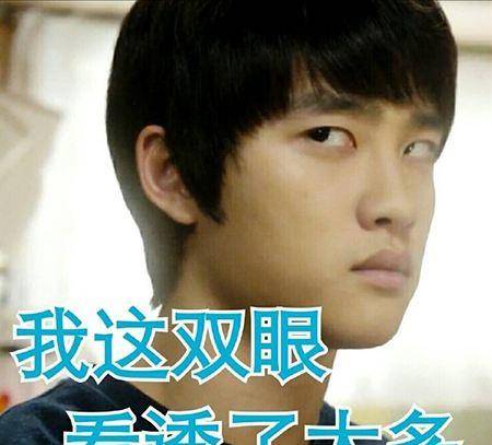 搞笑段子你再玩几年,嫂子不也是跟别人再玩几年吗 搞笑段子你再玩几年,嫂子不也是跟别人再玩几年吗