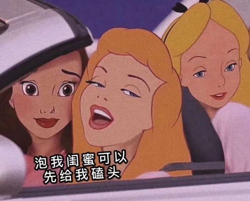 酒姬别否定自己你特别好特别可爱图片我要个性网 酒姬别否定自己你特别好特别可爱图片我要个性网