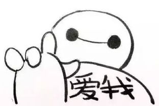  看日本人都不吃三文鱼了,而我们还在吃