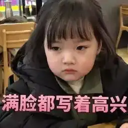  心痛鸭东莞第一批穷人名单新鲜出炉...肯定有你认识的