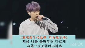  女大学生的第7天国庆第2天补发我亲爱的祖国母亲祝您生日快乐
