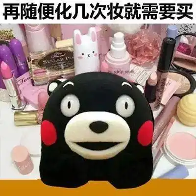 给花表情包肝脾