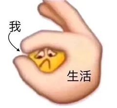  王者归来晋江网红深夜食堂全新亮相,快来打卡
