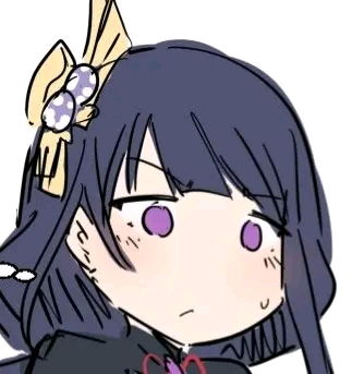  稻妻幼儿园雷神表情包