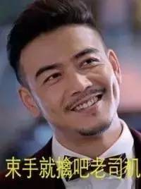  约饭丨小包总这个行走的荷尔蒙,撩妹技能也是套路满满