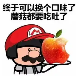 拉个屎都不让人安心,荷兰猪脱肛了 拉个屎都不让人安心,荷兰猪脱肛了