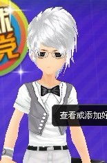 大q表情包表情