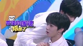  20160720tf家族新生日常13北京集训贺峻霖舞蹈训练