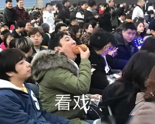 吃瓜网友王思聪上线,肖战方道歉引粉丝内战请后援会就地解散 吃瓜网友王思聪上线,肖战方道歉引粉丝内战请后援会就地解散