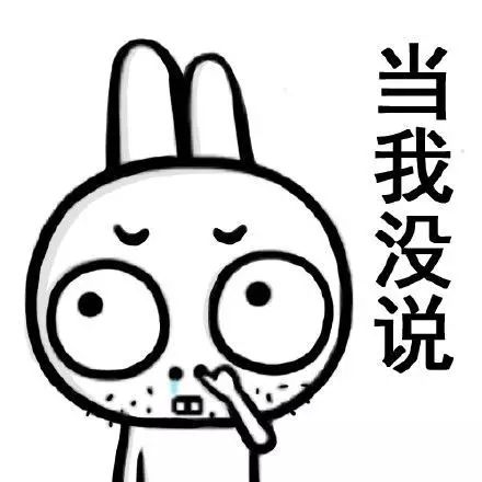  听说一到睡觉前,很多人肚子就会饿而这是一篇有关火锅的文章
