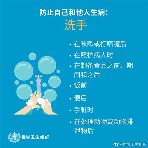  百事工厂员工确诊,乐事薯片还能吃吗可乐还安全吗