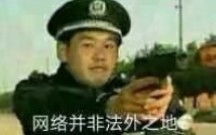  年度大戏,长沙阿sir广州之行,我港佐你秘书听了非凡锅