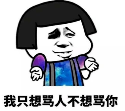  鼠年,股民人均大赚14万牛年,将启动大牛市