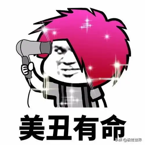 笑话一哥们贪便宜买了个小盘的房,结果烂尾了,开发商跑了 笑话一哥们贪便宜买了个小盘的房,结果烂尾了,开发商跑了