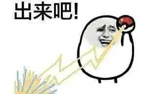  当成品油水运碰上历史第一...