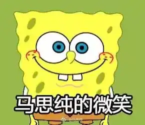  马思纯欧豪罕见公开秀恩爱,这对小情侣有点甜