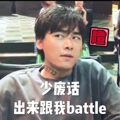  那些被充入网游的巨款,不应该出现在未成年人手中