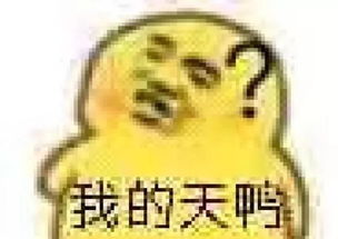  名创优品黑名单,这些雷品买一送十我也不要