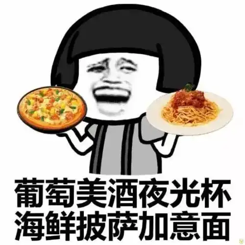  藏不住了渝北350000㎡的美食圣地被曝光,连吃一个月不重样
