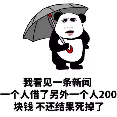  搞它一笑经典笑话让你合不拢嘴